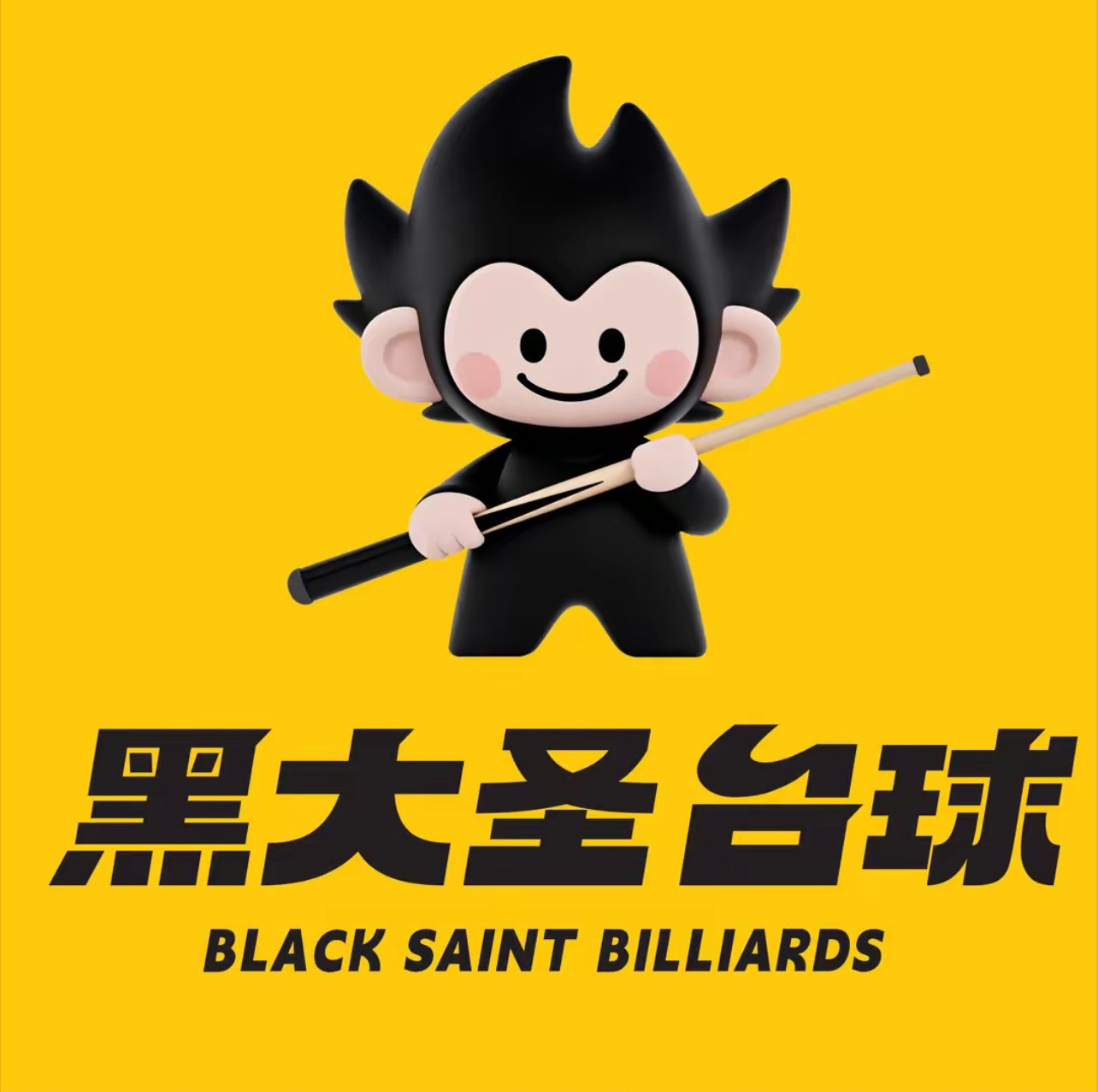 1766048581462041.jpg 42abf7a2e4c1e01b8f0c4e72a2dd3b0.jpg